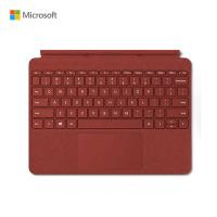 微软Surface Go 特制专业键盘盖 波比红