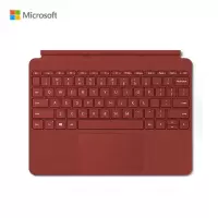 微软Surface Go 特制专业键盘盖 波比红