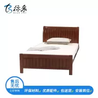 【标采】实木床员工宿舍床简易实木床1.2米 接待床 1.2米实木床+5cm床垫
