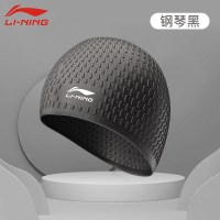 李宁 LI-NING 高弹性 佩戴舒适 凹凸设计防滑泳帽 长发硅胶防水游泳帽 LSJK818黑色