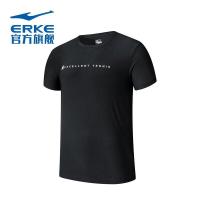 鸿星尔克男网球比赛上衣2020透气速干男士跑步健身短袖运动T恤