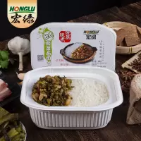 宏绿现蒸现煮米饭 台式酸菜卤肉饭 360g*12盒