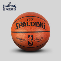 斯伯丁SPALDINGNBA职业比赛用球PU复刻版篮球7号球570Y 7号球(标准球)