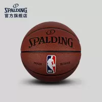 斯伯丁SPALDING青少年5号球彩色运球人系列篮球673Y