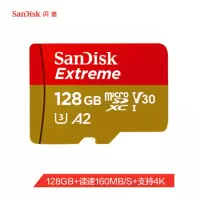 闪迪128G MicroSD卡 TF存储卡