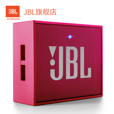 JBL GO 粉红色 无线蓝牙音箱重低音便携户外小音响低音炮 户外音箱