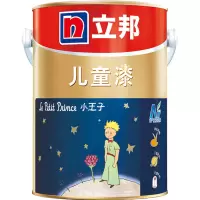 Zs-立邦儿童漆 内墙乳胶漆 油漆涂料 墙面漆 白漆 5L