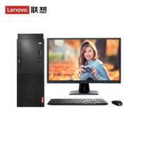 联想（Lenovo）启天M428台式电脑i5-9500 8G 1T+128GSSD WIN10专业21.5寸三年上门服务