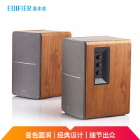 漫步者 R1200TII 2.0多媒体音箱音响 笔记本台式电脑音箱 书架音箱