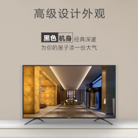 海信(Hisense)HZ65H55 65英寸 超高清4K 智能液晶平板电视按台销售(H)