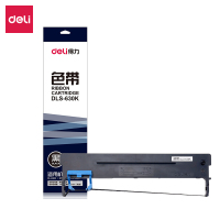 得力(deli)DLS-630K 针式打印机黑色色带 16m带芯适用DE-630K、DL-630K