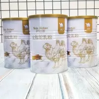 驼奶粉全脂奶粉300g/罐