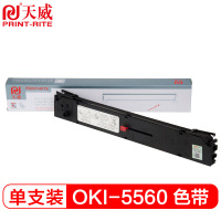 天威(PrintRite)OKI 5560色带 适用OKI 5560 6500 5760 色带架 含带芯