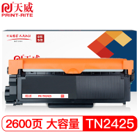 天威 TN-2425粉盒 双支装 适用兄弟HL-2595DW MFC-7895DW硒鼓DCP-7195DW墨盒 TN24