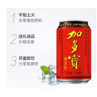 加多宝 凉茶植物饮料 茶饮料 310ml*12罐