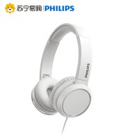 飞利浦/PHILIPS H4105白 电脑耳机 有线头戴式游戏竞技吃鸡线控带麦耳机 清晰音效强劲低音 舒适贴耳