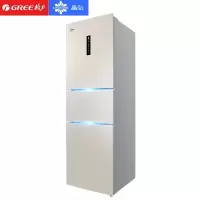 格力(GREE) 晶弘 BCD286WETG风冷无霜286升三门冰箱玻璃面板电冰箱