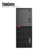 联想(ThinkCentre)E75 06CD 商用台式电脑(G3930T/4G/500G/集显)主机 内置音响 B250主板 商务办公学习个人家用企业采购台式机