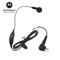 摩托罗拉(MOTOROLA)摩托罗拉对讲机配件原装耳机PMLN6534 适配A1D、A2D、A8I、C1200系列耳塞式