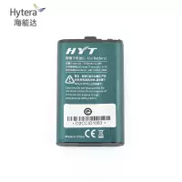 海能达(Hytera) BL1715 TC320对讲机锂电池对讲机配件