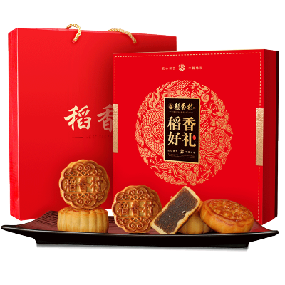 稻香村中秋月饼礼盒450g/盒蛋黄莲蓉五仁豆沙多口味传统广式式月饼手工礼盒中秋送礼