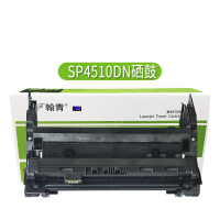 翰青SP4510DN硒鼓 (适用于理光SP3600DN SP3610SF SP4510SF)(单位:件)