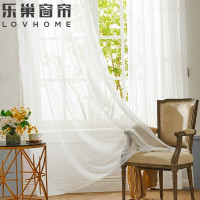 乐巢 GEZIMIBAI 白色窗纱帘成品卧室客厅阳台窗帘纱 定制 格子米白 1米宽价格 (单位:块)