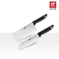 双立人(ZWILLING ) 德国双立人刀具套装 中片刀+多用刀