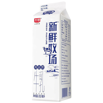 光明新鲜牧场高品质牛乳950ml*50(共50瓶) 好奶源 好牛奶 苛求品质只为新鲜 牛奶