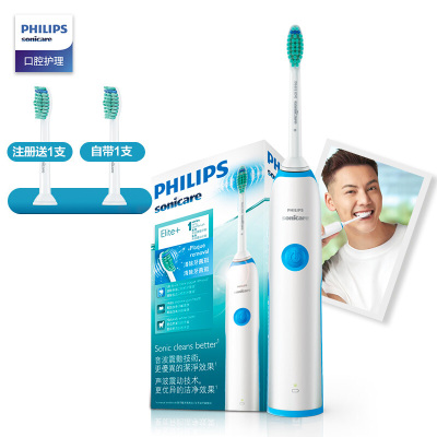 飞利浦(PHILIPS) 电动牙刷 成人声波震动HX3216(新老包装随机发货)