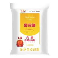 金龙鱼 面粉 高筋面粉 高筋麦芯小麦粉5kg 家用包子饺子馒头