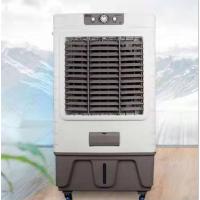 荣事达(Royalstar) 空调扇制冷器家用工业冷风机商用单冷移动水冷小空调冷气风扇