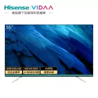 海信VIDAA 55V3A 55英寸 4K超高清 液晶平板电视机(计价单位:台)(BY)