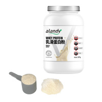 alandv艾兰得威 香草味乳清蛋白质粉增健肌907g