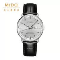 (Mido)美度手表指挥官系列机械表男士M021.431.16.031.00