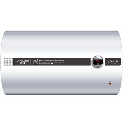 创维(SKYWORTH)2000W节能型 电热水器50L 速热增容 家用大容量热水器D4A(自行安装)