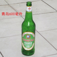 企购优品糖化酒瓶青岛啤酒600ML