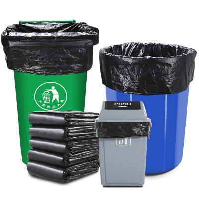 60*80cm垃圾袋 XTL847 加厚黑色环卫塑料垃圾袋(50只/包) (包)