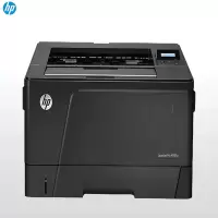 惠普(HP) LaserJet Pro M254DN 激光打印机 彩色激光网络打印机惠普打印机