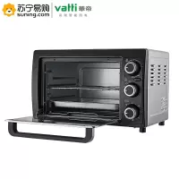 華帝VTO-L16MMA家用机械式电烤箱16L