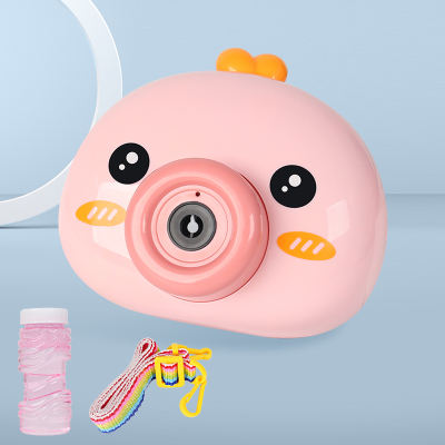 贝恩施 吹泡泡照相机小鸡泡泡机批发少女心儿童玩具小鸡泡泡机HG-2008 粉色