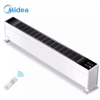 美的(midea) 家用移动地暖片 静音节能 遥控防水踢脚式地暖器 HDY22L