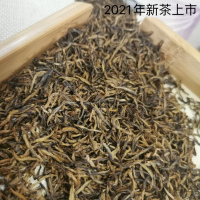 峨眉山精品红茶100克