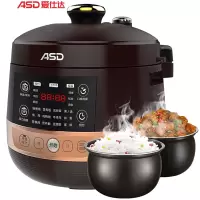 爱仕达(ASD) AP-F50E125爱仕达智能电压力锅.GS