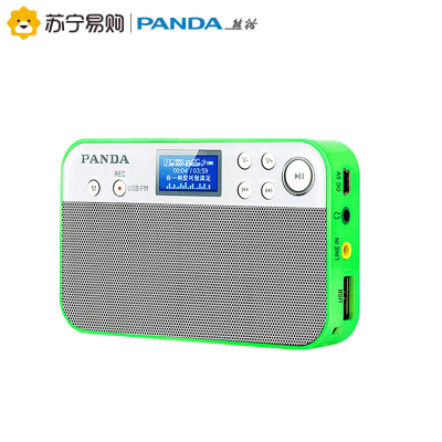 PANDA/熊猫DS-126+8G卡迷你/插TF卡音箱收音机低音便携U盘小音响音乐播放老人广播半导体 绿色