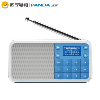 PANDA/熊猫DS-176+8G卡迷你/插TF卡音箱收音机低音便携U盘小音响音乐播放老人广播半导体 蓝色