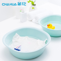 茶花(CHAHUA) A03002 S号塑料(精 益 圆 盆)