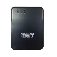 随身厅 分离式阅读器 多功能读卡器 SR-10000-011