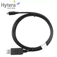 海能达(Hytera)PC69 写频线编程线 适配适配TD350 TD360 TD370 BD300 BD350编程线