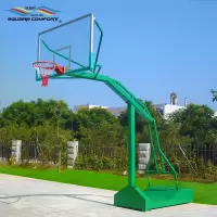 星加坊 篮球架 成人户外标准健身篮球架 学校训练篮球架 移动篮球架 凹箱篮球架 qclqj1